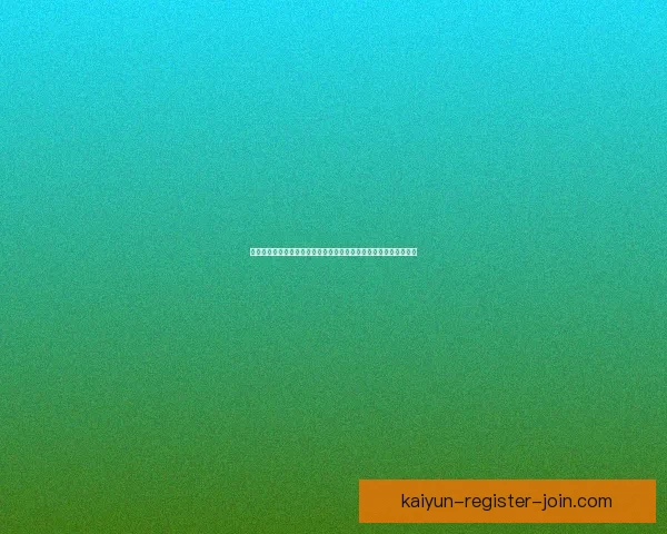 二零二六世界杯实时比分追踪各队激战形势与今日赛况全景速览深度